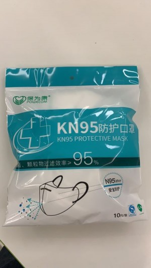 face mask KN95