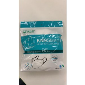 face mask KN95